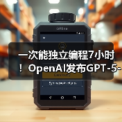 一次能独立编程7小时!OpenAI发布GPT-5-Codex(图2) 一次能独立编程7小时!OpenAI发布GPT-5-Codex(图2)