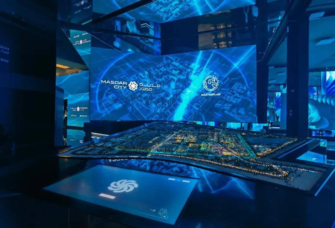 阿布扎比投资办公室签署 29 项战略合作协议，加速自动驾驶出行商业化进程(图1)