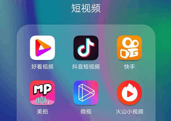 短视频下半场，版权争霸战开打，谁将首发 - ��ý���鱨��վ