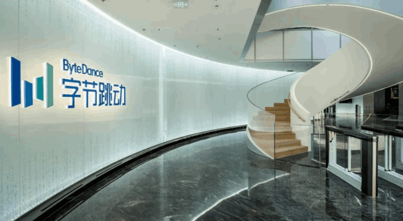 字节跳动新动作,海外业务再布局(图2) 字节跳动新动作,海外业务再布局(图2)