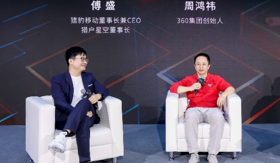 互联网江湖恩仇录：那些“出来混，迟早要还”的经典剧本(图2)