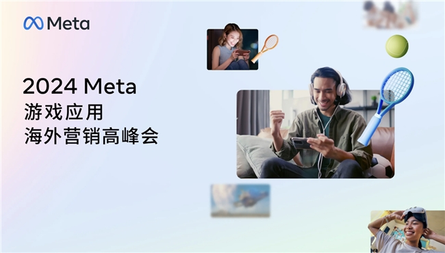 Meta结盟媒体巨头，AI即时新闻开启“权力游戏”新江湖(图2)
