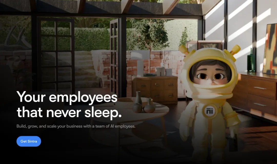 “AI超人”的诞生：Sintra如何在车库为全球小商户装上翅膀