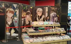 一场“谷子”引发的江湖剧变：1689亿泡沫膨胀与破碎的200天(图2)