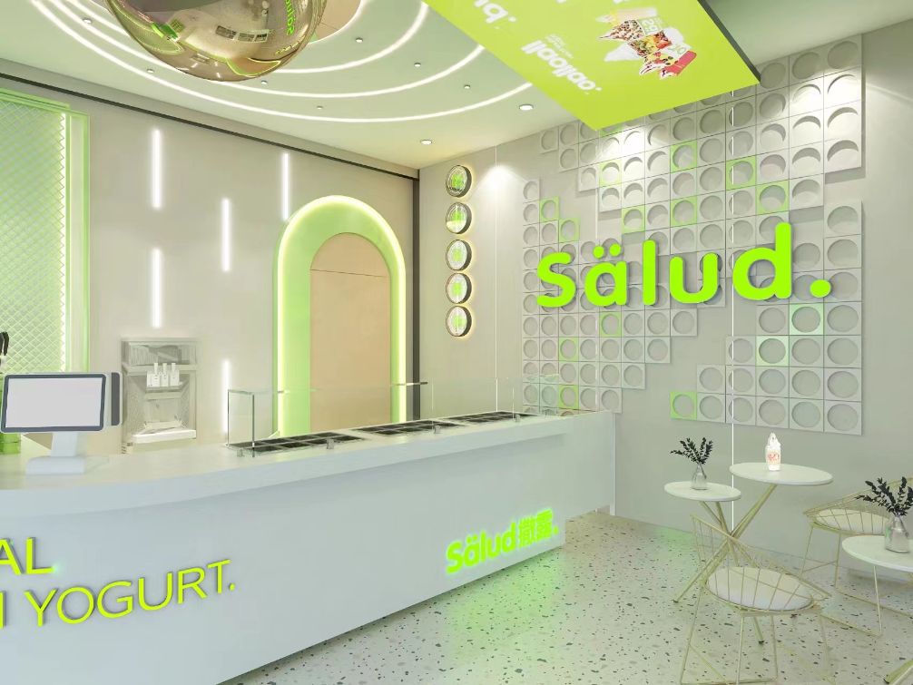 一碟乳酪，一座帝国：华尔街精英的冰淇淋逆