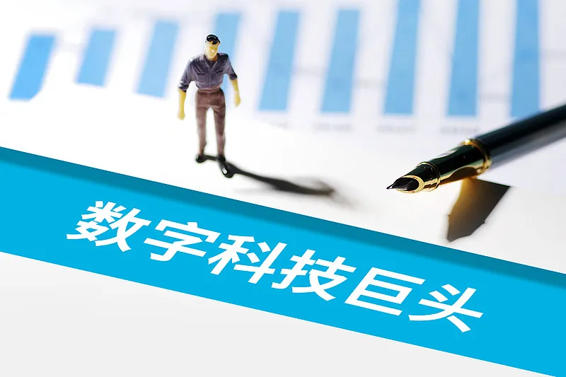 CES 2025科技巨头大PK：苹果AI战略、微软Copil - 众森 IT 新媒体资讯网