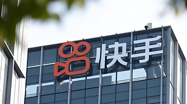 快手直播风波背后：数字时代的安全攻防战