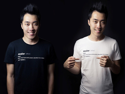 王自如 ZEALER（载乐网络科技）创始人(图2)