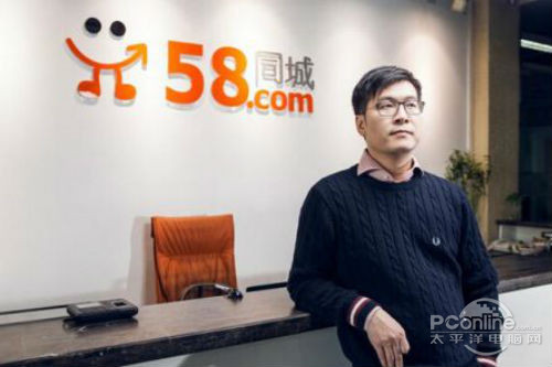 姚劲波 58同城创始人(图2)