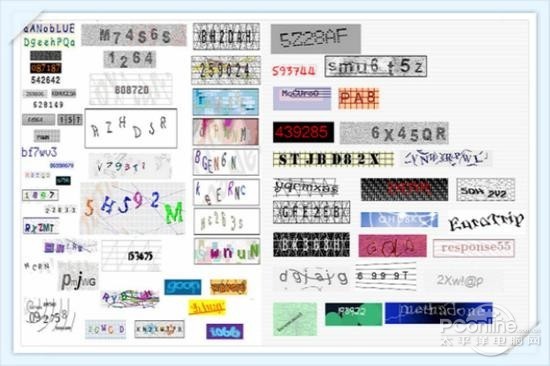 路易斯・冯・安 验证码之父(图2)