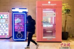 “共享化妆间”悄然问世 是真需求还是伪概念？ - ��ý���鱨��վ