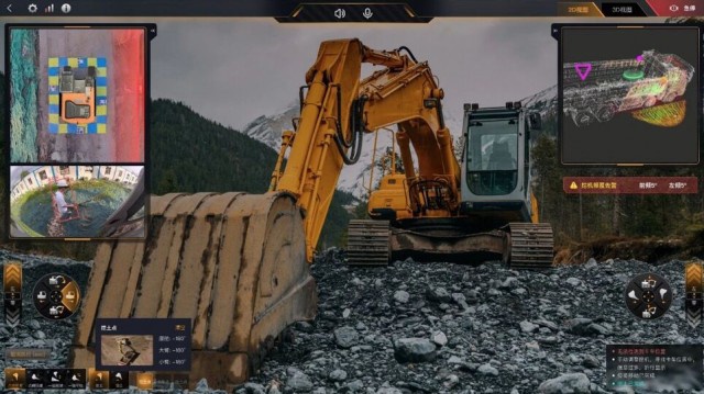 网易伏羲发布首个机器人品牌“灵动”，产品落地项目覆盖矿山、学校等多种场景 - 众森 IT 新媒体资讯网