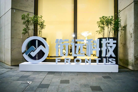 11e2ae6f-b384-46d1-9854-74d5dcddcbe1 京东前 AI 掌门人创立公司被曝高层动荡:创始人或淡出,合伙人及多名高管离职(图1)