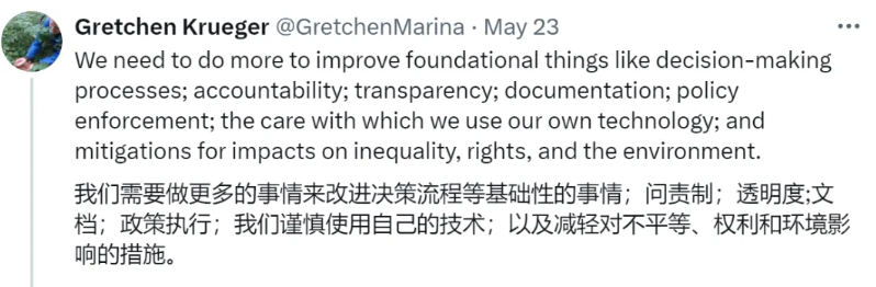 OpenAI再度拉响安全警报：又一高层离职揭示巨大风险 - 玄熵新媒体资讯网