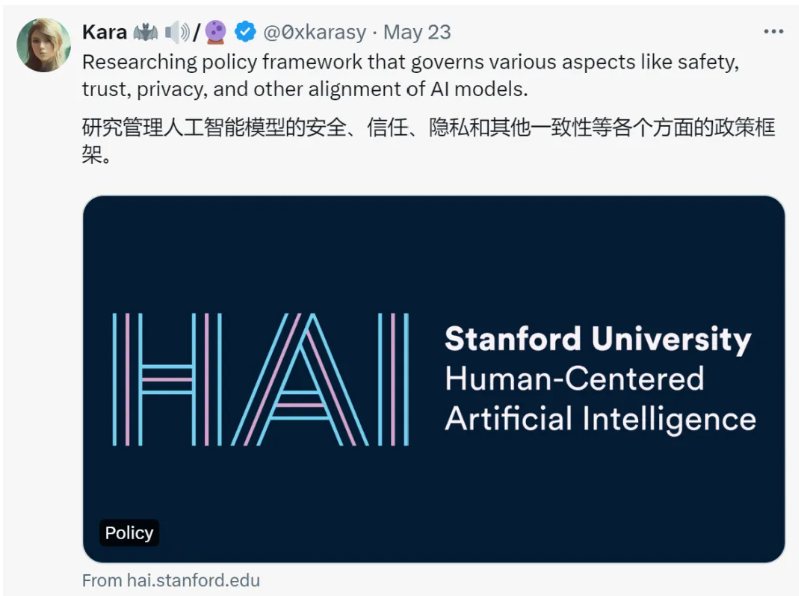 OpenAI再度拉响安全警报：又一高层离职揭示巨大风险(图2)
