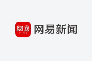 车载AR-HUD技术突破：AI智驾深度融合，实现精准导航与安全预警(图4)