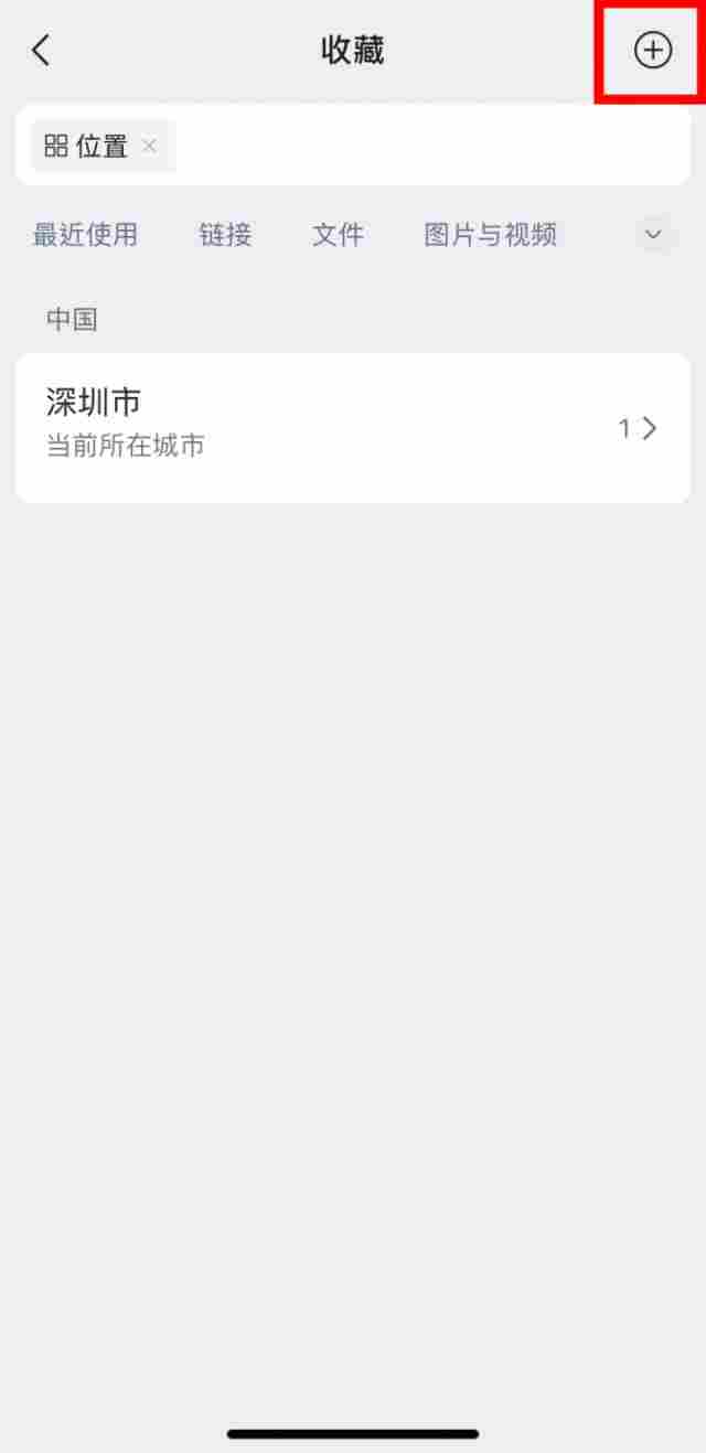 微信朋友圈隐藏功能曝光!长按头像就能轻松设置权限,超实用(图3) 微信朋友圈隐藏功能曝光!长按头像就能轻松设置权限,超实用(图3)