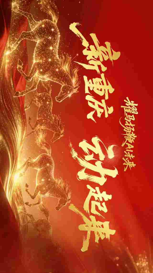 人工智能驱动城市发展新动能,探索科技赋能城市创新路径(图1) 人工智能驱动城市发展新动能,探索科技赋能城市创新路径(图1)