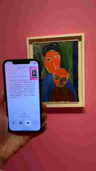 AI讲解员亮相国际艺术展，实时视频导览颠覆观展体验(图1)