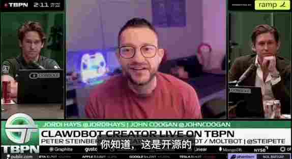 Moltbot作者被Claude刁难后:MiniMax M2.1是最优秀的开源模型(图1) Moltbot作者被Claude刁难后:MiniMax M2.1是最优秀的开源模型(图1)