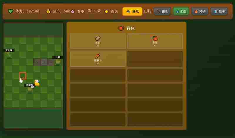 神秘AI模型Pony Alpha实力实测：Opus级智能与架构师思维解析(图2)