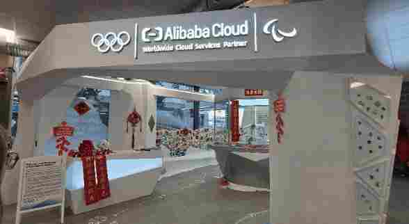 米兰冬奥村AI徽章交换站引爆全球互动热潮(图1) 米兰冬奥村AI徽章交换站引爆全球互动热潮(图1)