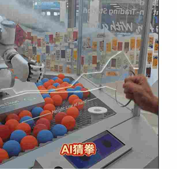 米兰冬奥村AI徽章交换站引爆全球互动热潮(图3) 米兰冬奥村AI徽章交换站引爆全球互动热潮(图3)