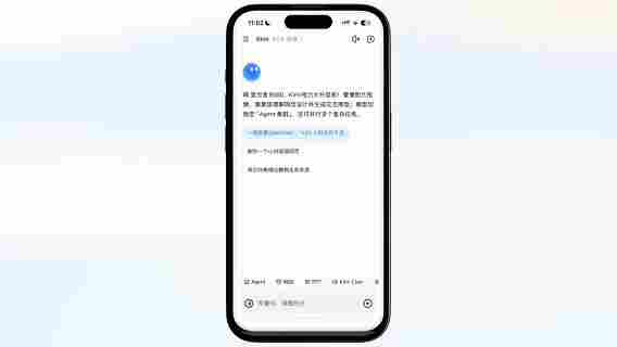 1分钟搞定OpenClaw云端部署,无需购买Mac mini(图1) 1分钟搞定OpenClaw云端部署,无需购买Mac mini(图1)